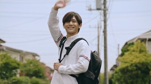 Background image for Episode 1