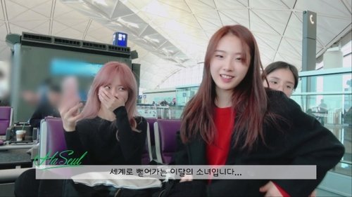 Background image for Episode 80 - LOOΠΔ 1/3 (Love & Live)
