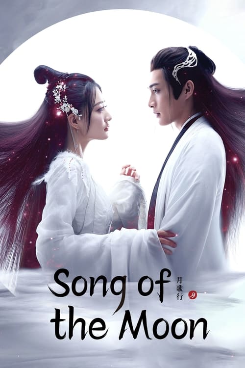 Show cover for Song of the Moon