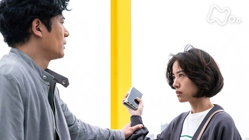 Background image for Episode 8