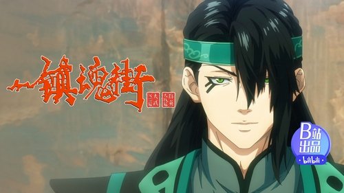 Background image for Episode 21