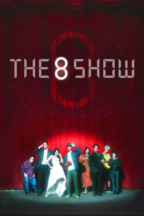 Show cover for The 8 Show