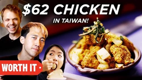 $3 Chicken Vs. $62 Chicken • Taiwan