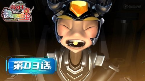 Background image for Episode 3