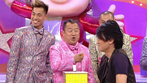 Background image for Episode 18