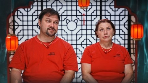 Background image for Episode 3