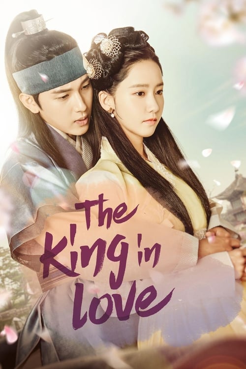 Show cover for The King in Love