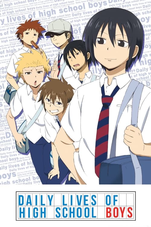 Show cover for Daily Lives of High School Boys