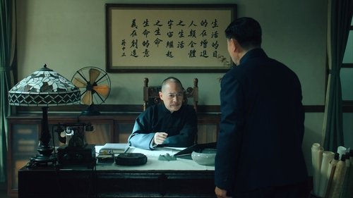 Background image for Episode 9