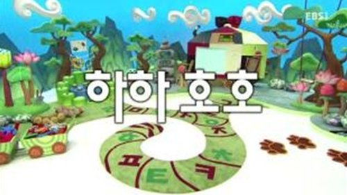 Background image for Episode 18