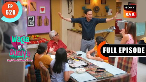 Beti Ki Education Ke Liye Loan