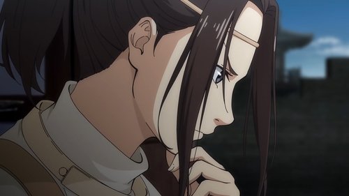 Background image for Episode 1