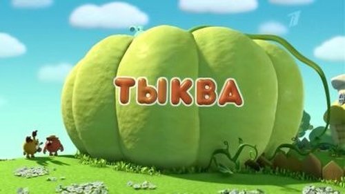 Background image for Episode 4
