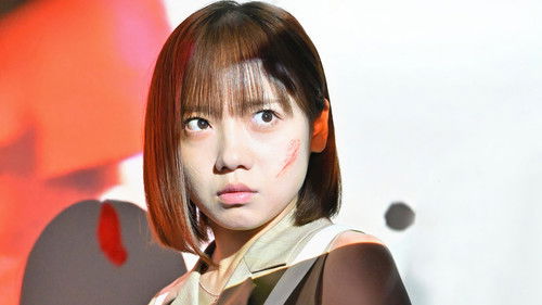 Background image for Episode 6