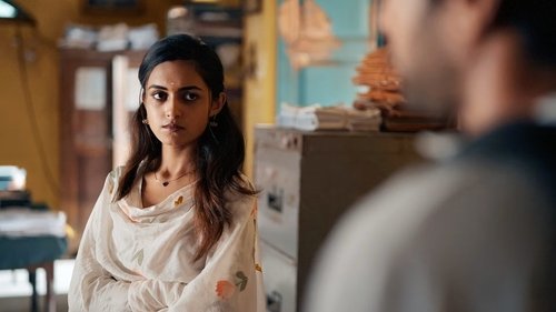 Background image for Interview Call