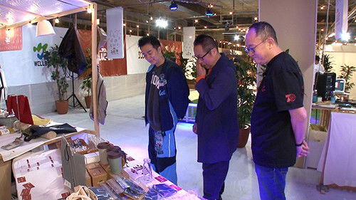 Background image for Episode 2