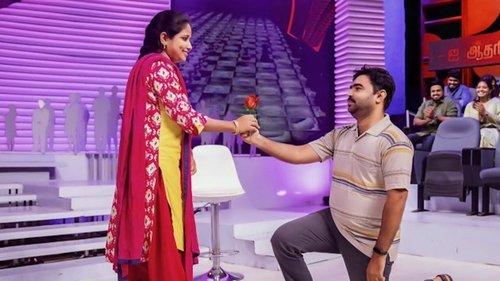 Background image for Pre-wedding Photoshoot