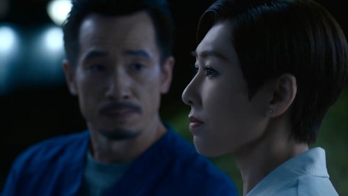 Background image for Episode 15