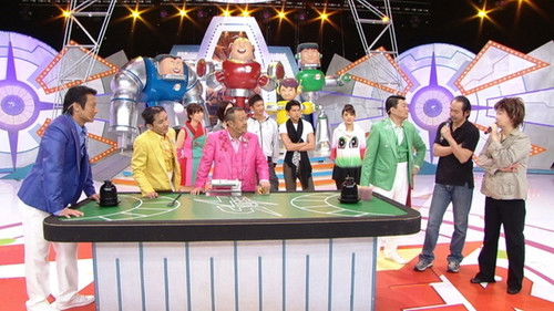 Background image for Episode 11