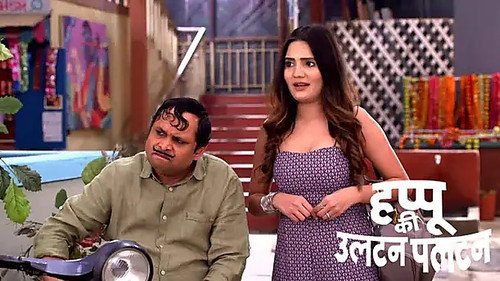 Happu and Beni Remain Devoid of Romance