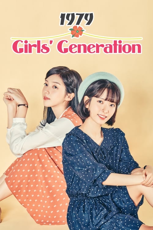 Show cover for Girls' Generation 1979