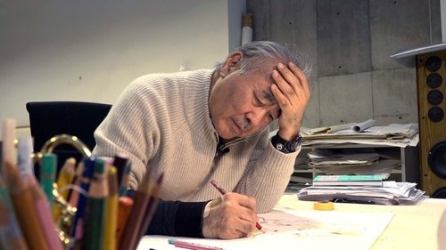 Background image for Legendary Creator Amano Yoshitaka