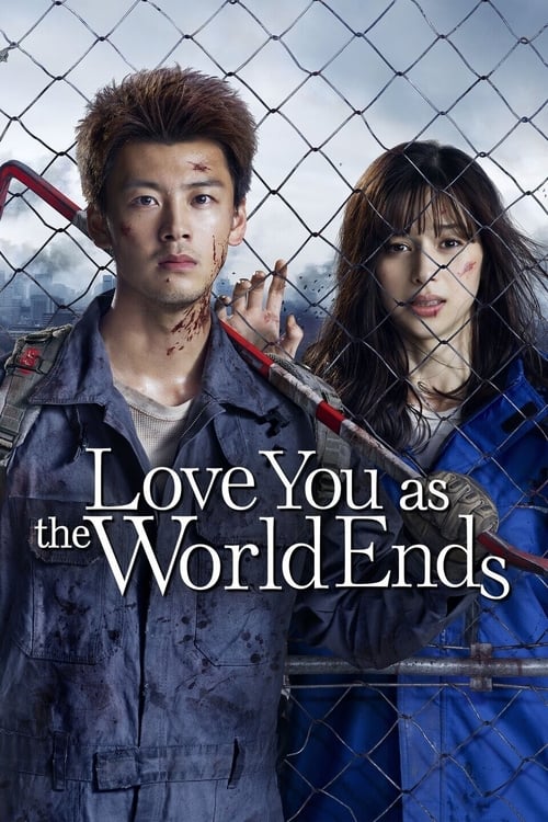 Show cover for Love You as the World Ends