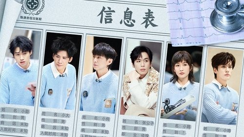 Background image for Episode 4