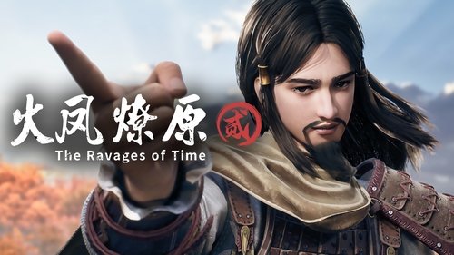 Background image for Episode 6