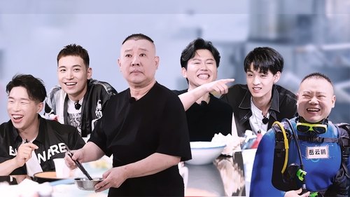 Background image for Episode 6