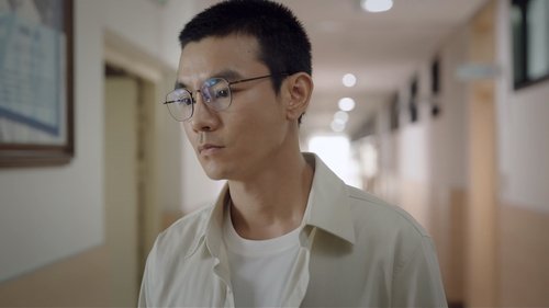 Background image for Beiyu's Wish