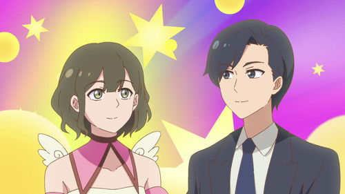 Love for You Is Hard to Express