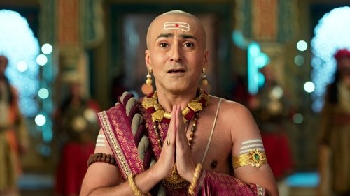 Rumours in Vijayanagar