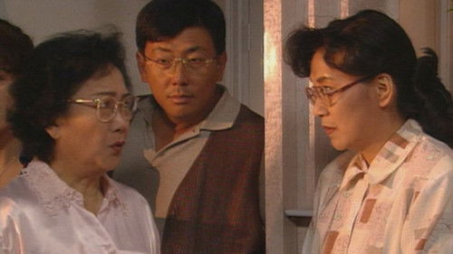 Background image for Episode 15