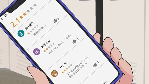 Background image for Episode 19