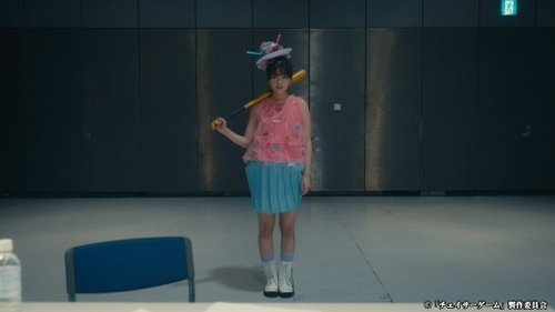 Background image for Episode 6