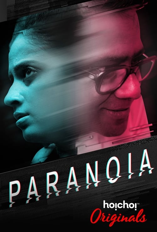 Show cover for Paranoia