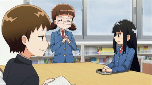 A Day Without Machida Sawako