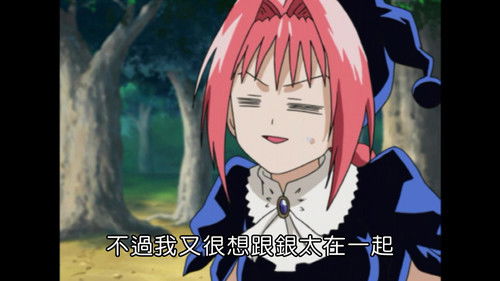 Nanashi, Chief of Luberia!