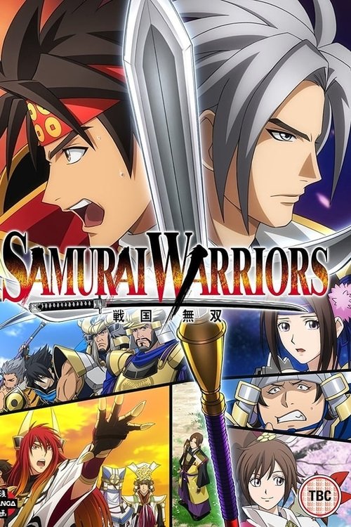 Season 1 poster
