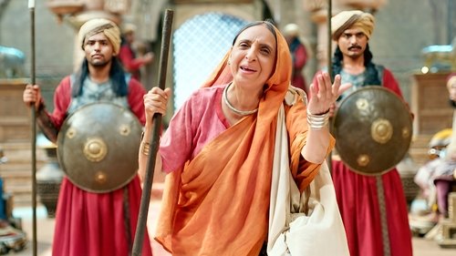 Background image for The System for Justice