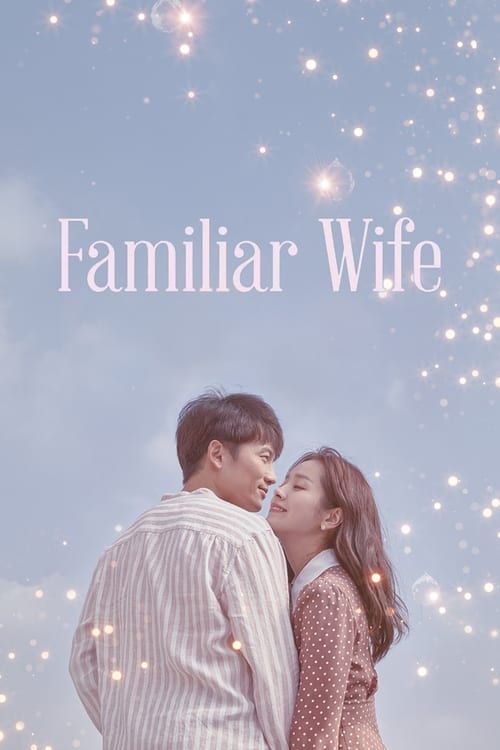 Show cover for Familiar Wife