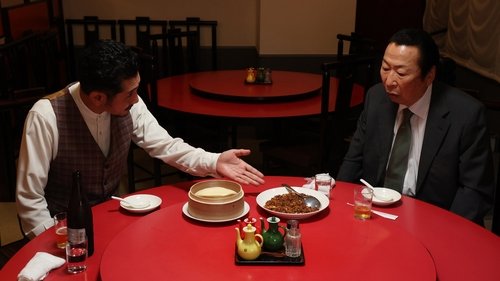Background image for Episode 7