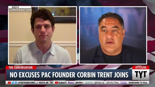 Background image for Corbin Trent & Eric Ward