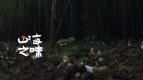 Background image for Episode 6