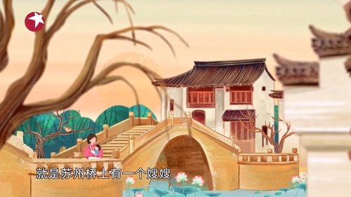 Background image for Episode 3