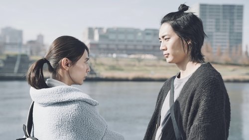 Background image for Episode 1