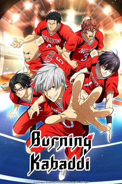 Show cover for Burning Kabaddi