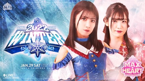Background image for Tokyo Joshi 2022 Winter