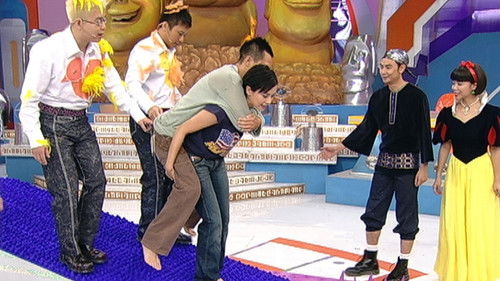 Background image for Episode 8